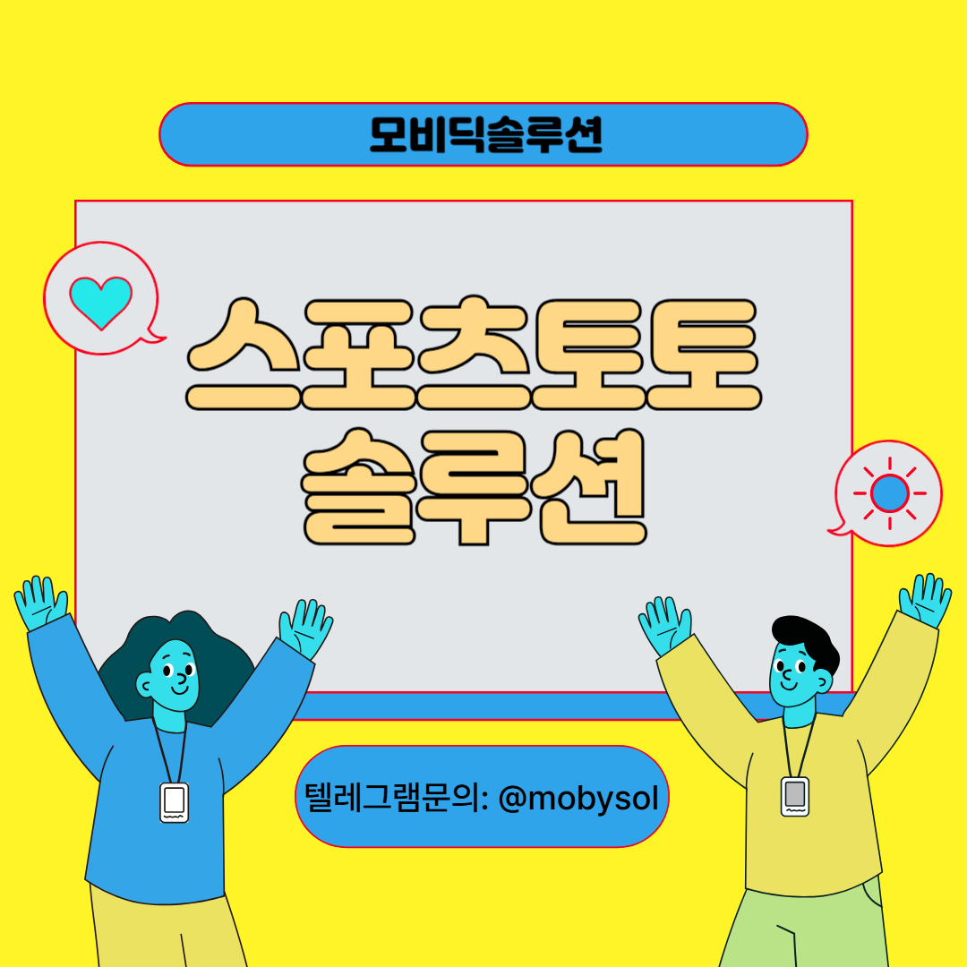 ····· (재)청양숭의청소년수련원 홈페이지 방문을 환영합니다. ·····